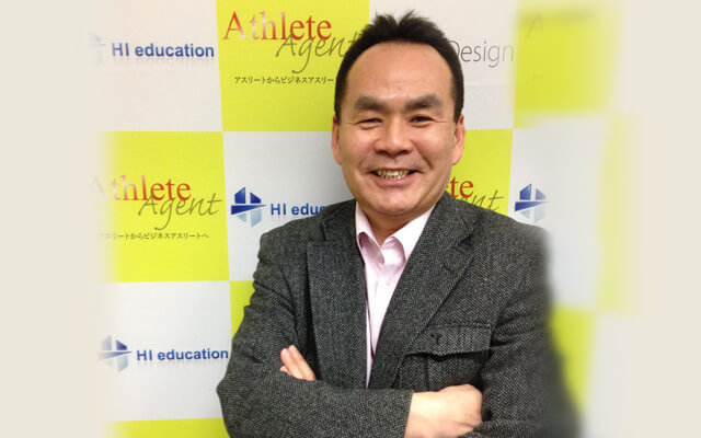 白木 完治