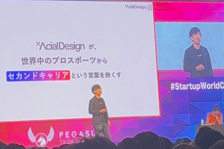 代表メッセージ